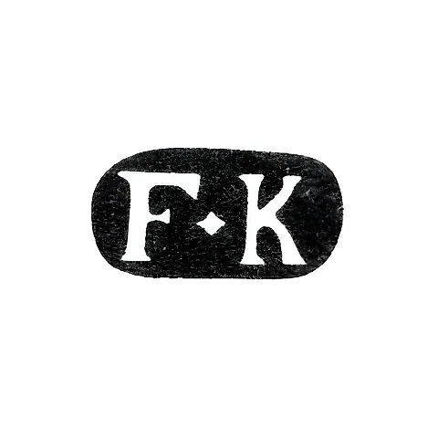 Клеймо мастера Кехле Фридрих Христиан - Ленинград - инициалы "F-K" - 1874-1908 гг.