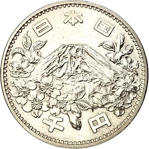1000 Yen 1964, XVIII Summer Olympic Games, Tokyo 1964 [Japan] — 1