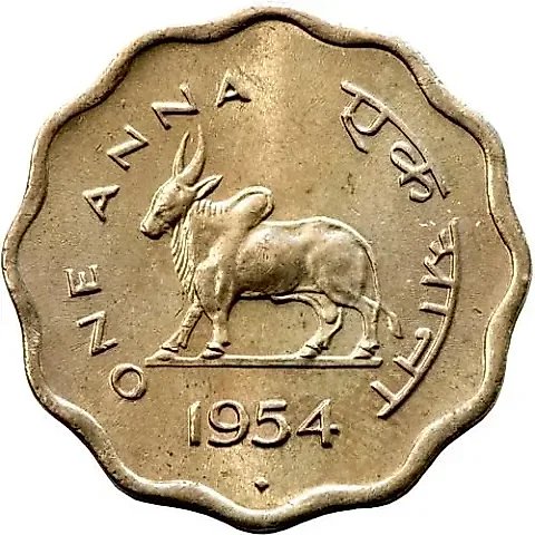 1 анна 1954 [Индия] — 1