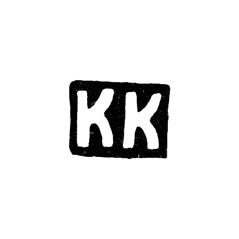 Master's Mark of Konov Kuzma Iv. - Moscow - initials "KK" - 1891-1917