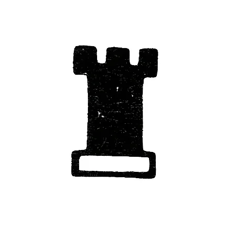Городское клеймо Пайде 1810-1841 гг. "Городская башня"