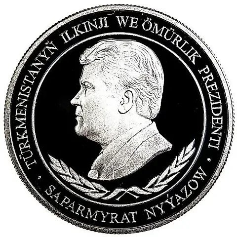 500 манатов 2001, султан Санджар [Туркменистан] Proof — 1