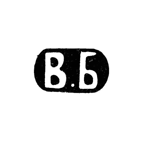 Master's Mark of Varvara Alekseevna Baladanova - Moscow - initials "V.B" - 1896-1908
