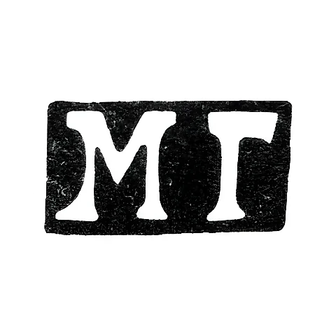 Master's Mark of Mikhail Goloshchapov - Moscow - initials "MG" - 1883-1912