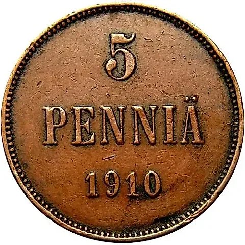 5 пенни 1910 — 1