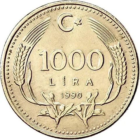 1000 лир 1990 [Турция] — 1