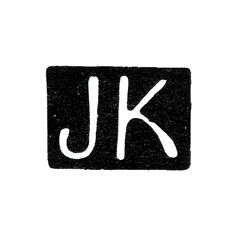 Клеймо мастера Копф Иозеф - Таллин - инициалы "JK"
