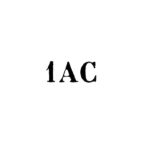 Алма-атинская фабрика "Сувенир" - "1АС" - 1971