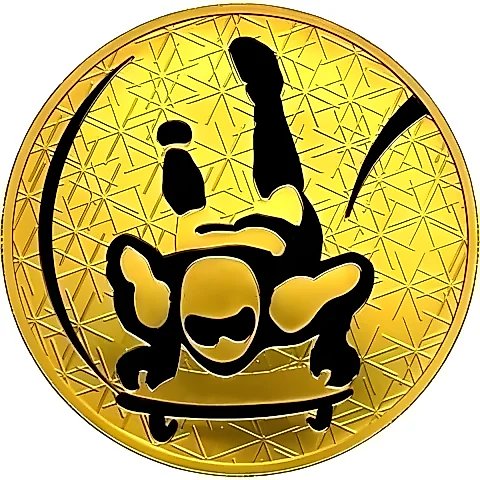 200 рублей 2010, СПМД, скелетон Proof — 1