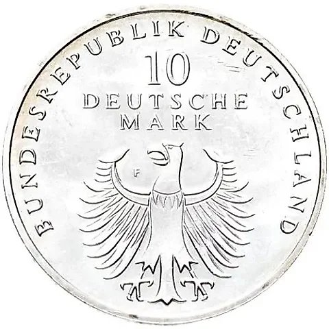 10 марок 1998, F, 50 лет Немецкой марке [Германия] — 1