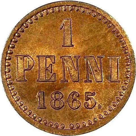 1 пенни 1865 — 1