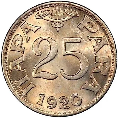 25 пар 1920 [Югославия] — 1