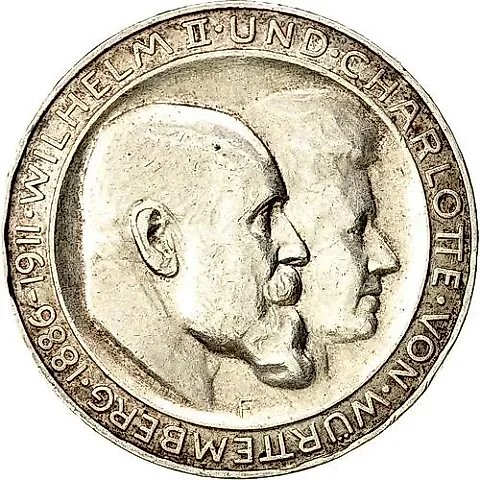 3 марки 1911, F, 25 лет свадьбе [Германия / Германская Империя] — 1