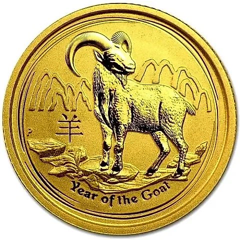 15 Dollars 2015, P, Year of the Goat [Australia] — 1