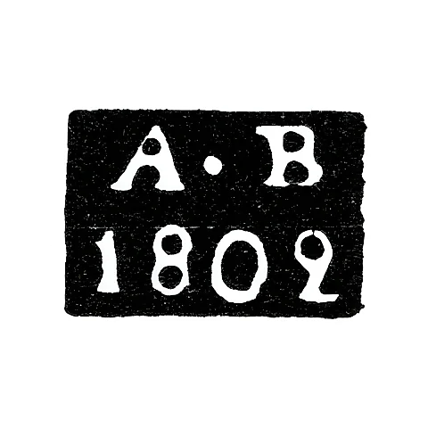 Клеймо пробирного мастера Москвы - Вихляев Алексей Иванов - инициалы "А-В" - 1781-1809 гг.