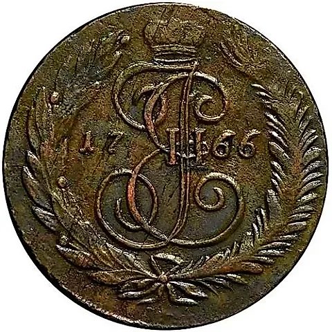 5 Kopeks 1766, SM — 1