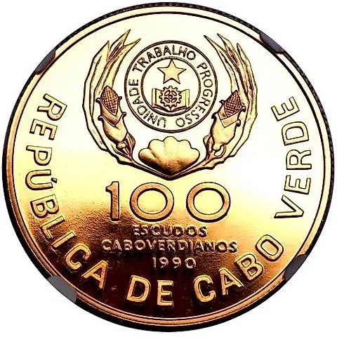 100 Escudos 1990, Papal Visit [Cabo Verde] Proof — 1
