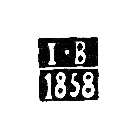 Клеймо пробирного мастера Вильно - Вакар Иозеф - инициалы "I-B" - 1858 г.