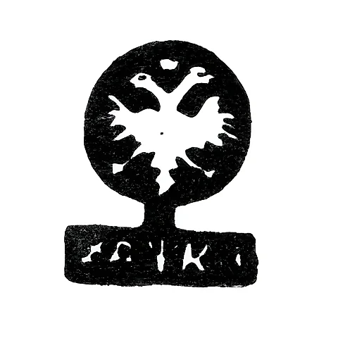 Городское клеймо Москвы 1721 г. "Двуглавый орел с подписью"