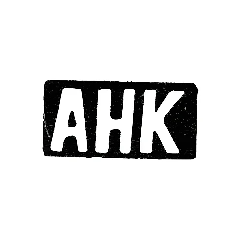 Клеймо мастера Коршунов Андрей Никитин - дер. Шитнево - инициалы "АНК" - 1898 г.