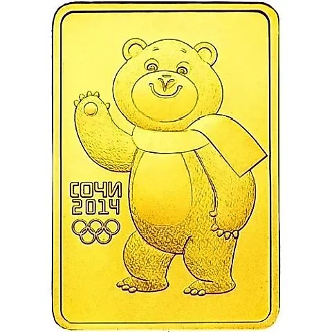 50 рублей 2012, СПМД, Мишка — 1