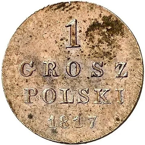 1 Grosz 1817, IB, Eagle of the 1817 Pattern — 1