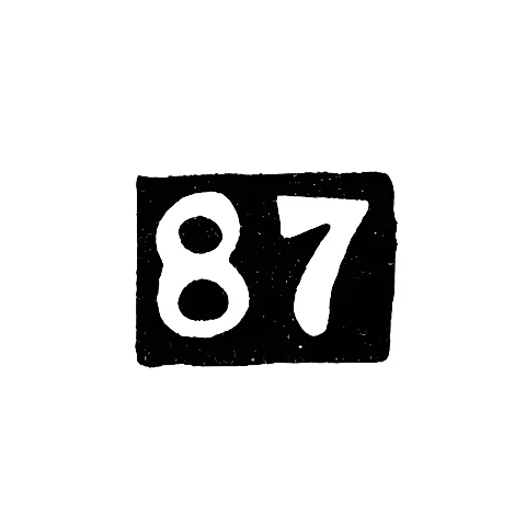 Проба "87"