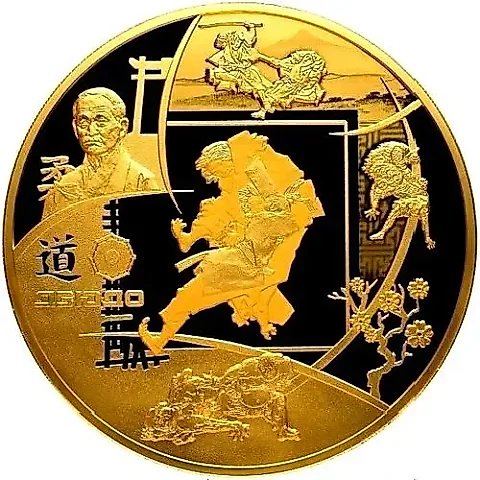 10000 рублей 2014, СПМД, дзюдо — 1
