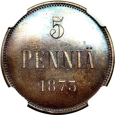 5 Pennia 1873 — 1