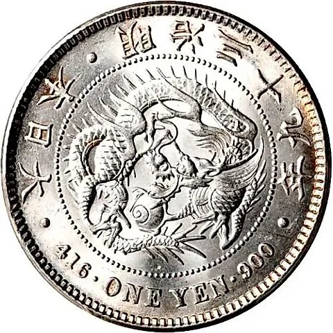 1 йена 1906 [Япония] — 1