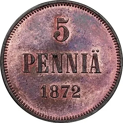 5 пенни 1872 — 1