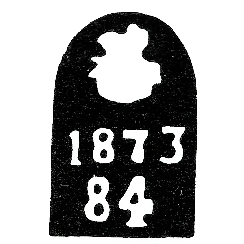 Городское клеймо Москвы 1873-1877 гг. "Георгий Победоносец"