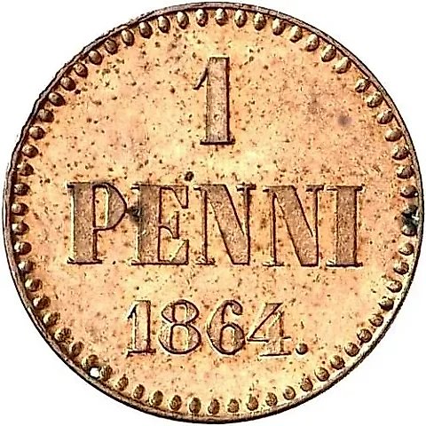 1 пенни 1864 — 1