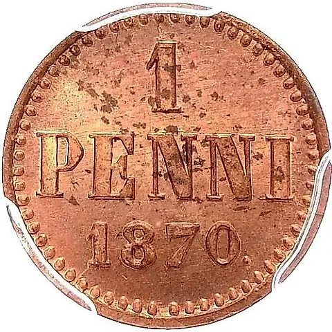1 пенни 1870 — 1