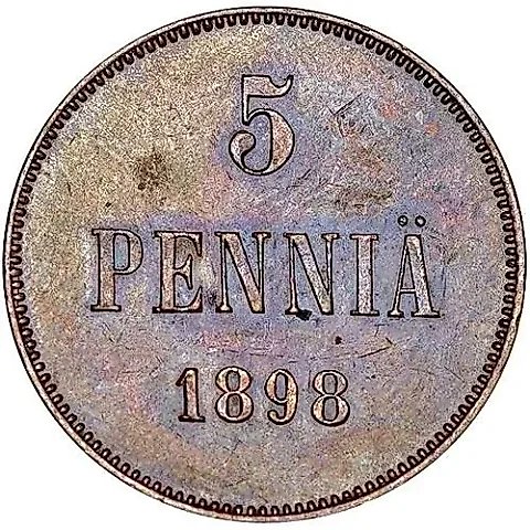 5 пенни 1898 — 1
