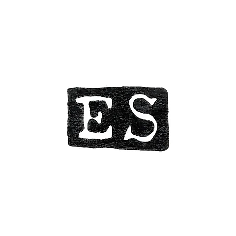 Клеймо мастера Сельстроом Эрик Вильгельм - Ленинград - инициалы "ES"