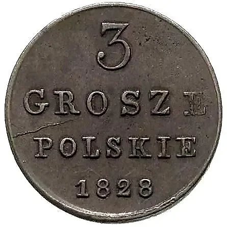 3 гроша 1828, FH — 1