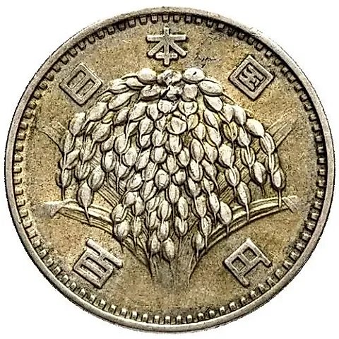 100 Yen 1964 [Japan] — 1