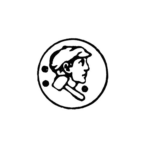 Клеймо пробирных учреждений СССР 1927-1946 гг. - РСФСР - Нахичевань-на-Дону