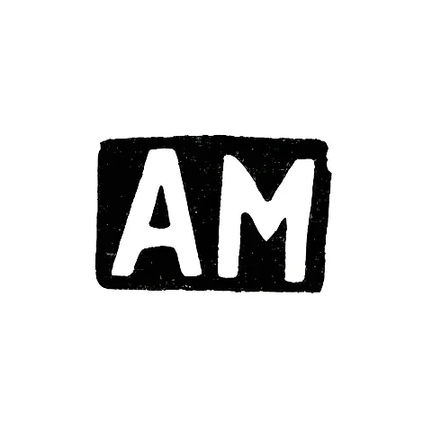 Клеймо мастера Моньков Александр Андреев - с. Сидоровское - инициалы "АМ" - 1897 г.