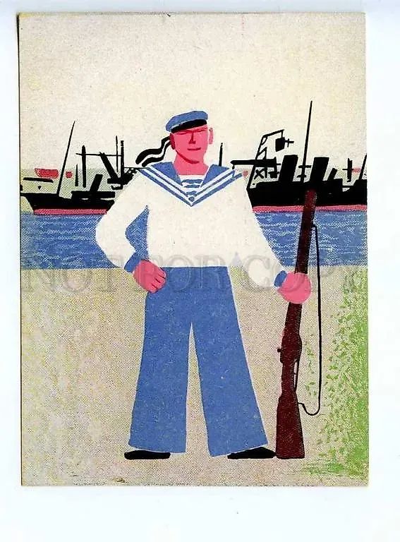 PAINTING AKhR AKhR Denisovsky Sailor AVANT-GARDE