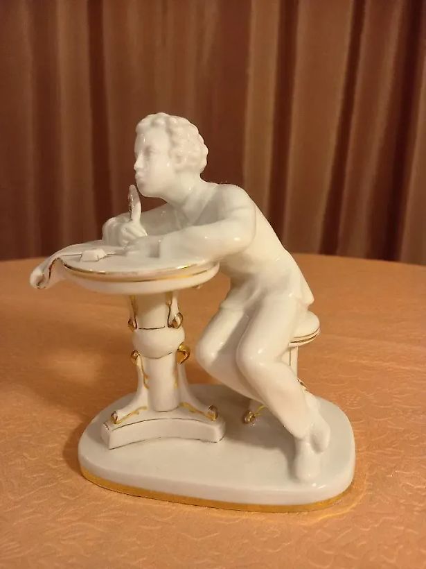 Юный Пушкин