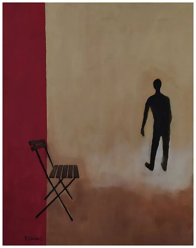 Мужская фигура