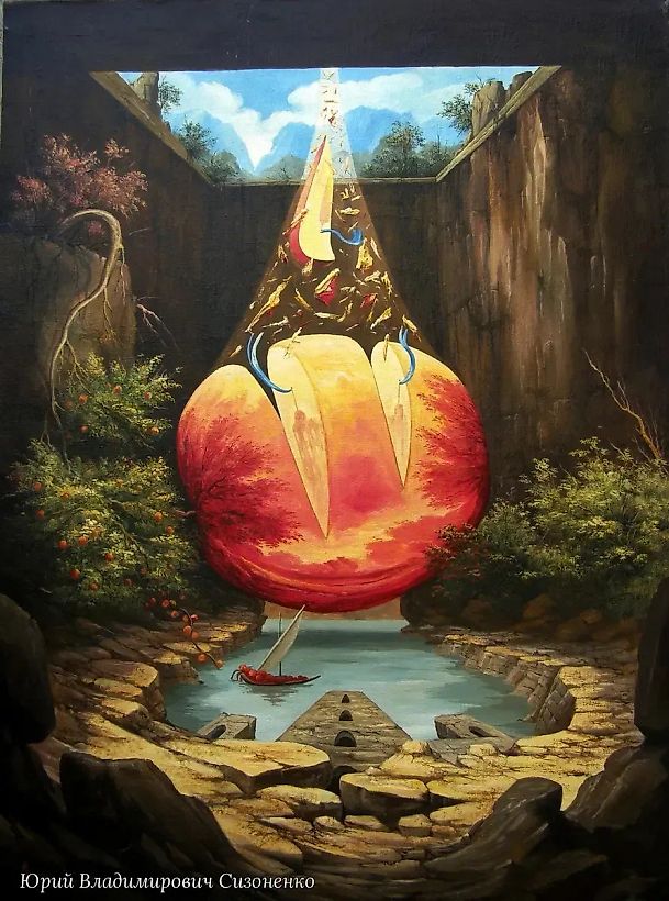 Сто лет жизни.