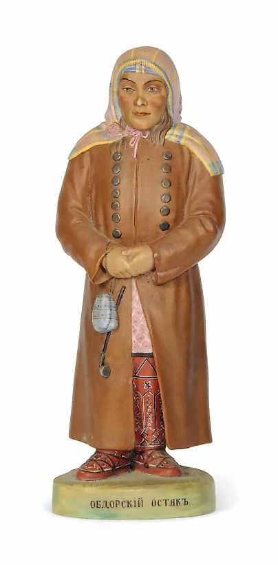 Русская фарфоровая фигура сибирского крестьянина  