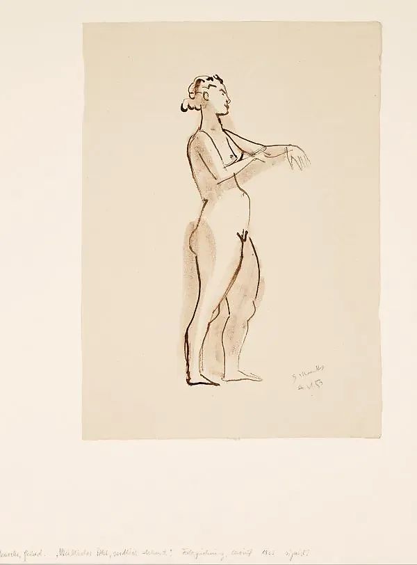 Маркс - мастер искусства