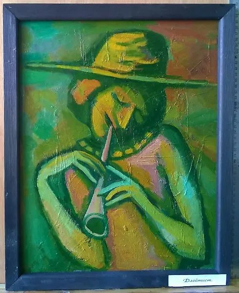 Флейтист масло, ДВП 