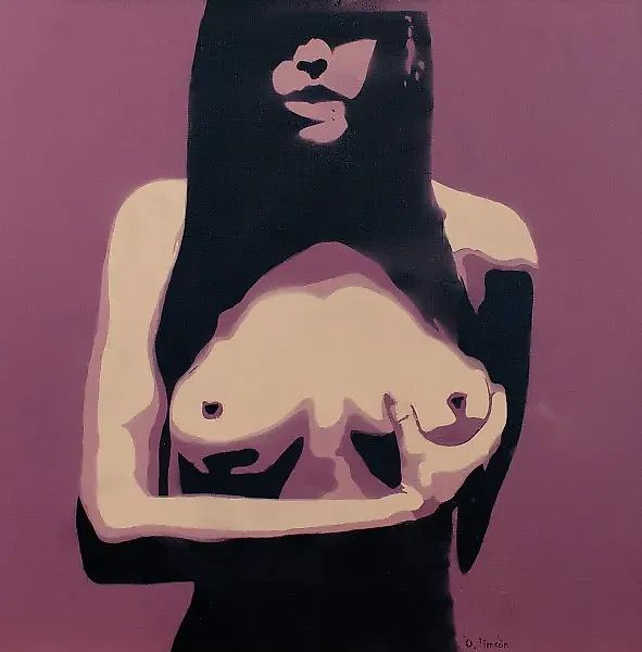 Look Аэрозольная краска, холст 