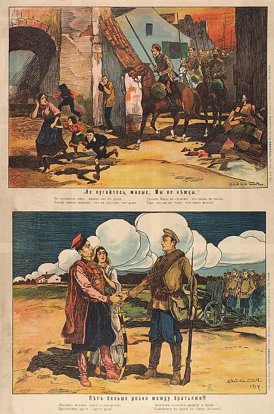 Лубочный плакат «...Не пугайтесь, милые... Мы не немцы...»; «Нет больше розни между братьями!!!» / худ. А. Апсит. М.: Соб. изд. Типо-лит. Челнокова, [1914-1914].