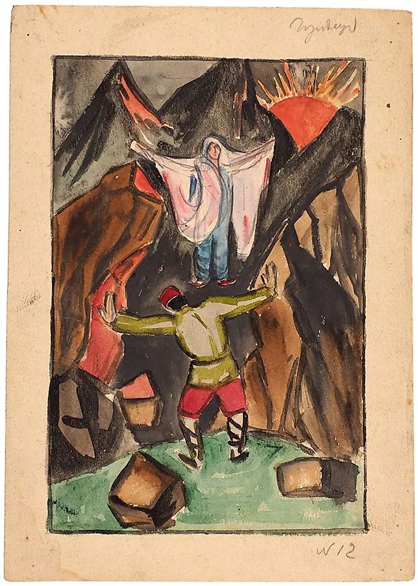 Городецкий, С. Эскиз плаката «Освобожденная женщина Востока». Баку, 1920.